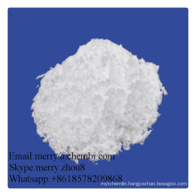 Pharmaceutical Raw Material Piracetam for Improving Intelligence 7491-74-9